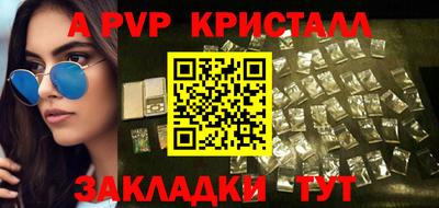 мдма Можайск
