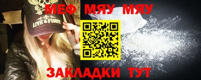 бошки Моздок