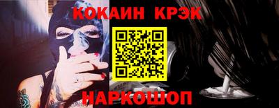 бошки Моздок