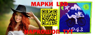 мдма Можайск