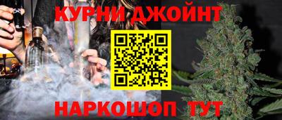 spice Можга