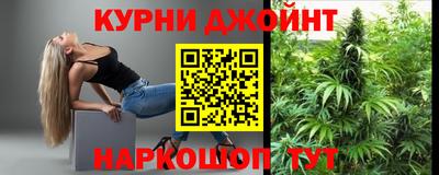 бошки Моздок