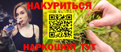 мдма Можайск