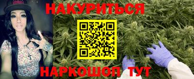 мдма Можайск