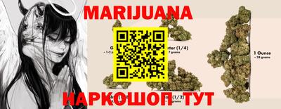 бошки Моздок