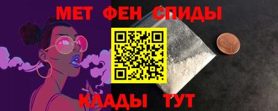 бошки Моздок