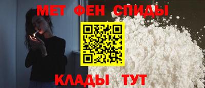 бошки Моздок