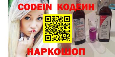 spice Можга