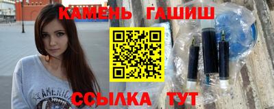 мдма Можайск
